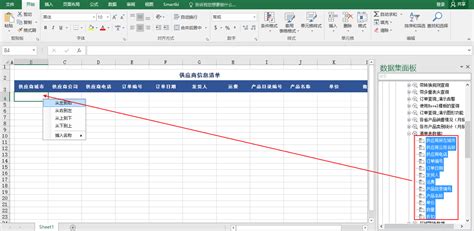  Smolensk之戰：Rus' 和拜占庭帝國的衝突點，東正教與天主教的宗教交鋒